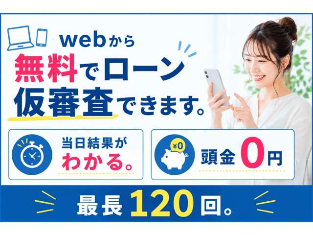 レクサス ＨＳ２５０ｈ ハーモニアス　レザーインテリア H24年 (東海) 99