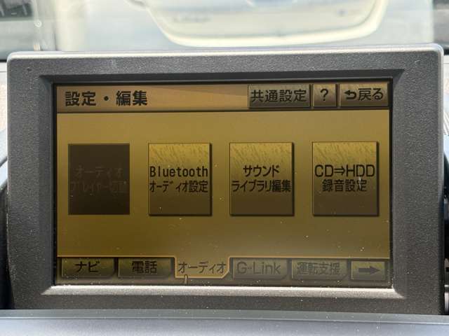 レクサス ＨＳ２５０ｈ ハーモニアス　レザーインテリア H24年 (東海) 99