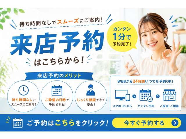 レクサス ＨＳ２５０ｈ ハーモニアス　レザーインテリア H24年 (東海) 99