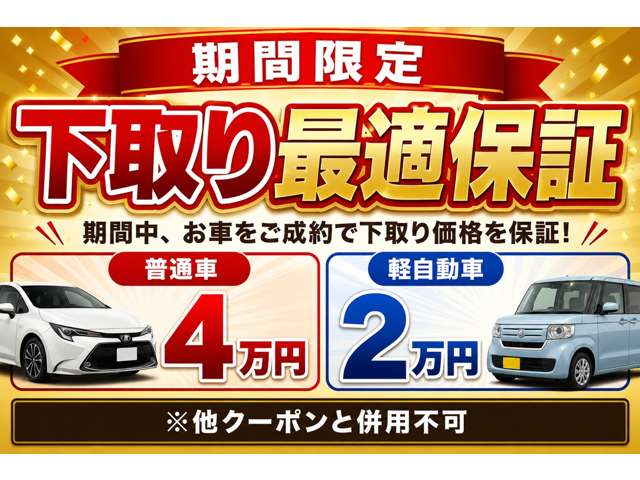 レクサス ＨＳ２５０ｈ ハーモニアス　レザーインテリア H24年 (東海) 99