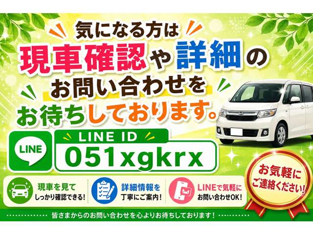 レクサス ＨＳ２５０ｈ ハーモニアス　レザーインテリア H24年 (東海) 99