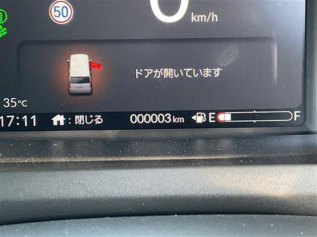 ホンダ Ｎ　ＢＯＸ ６６０ R7年 (東海) 99