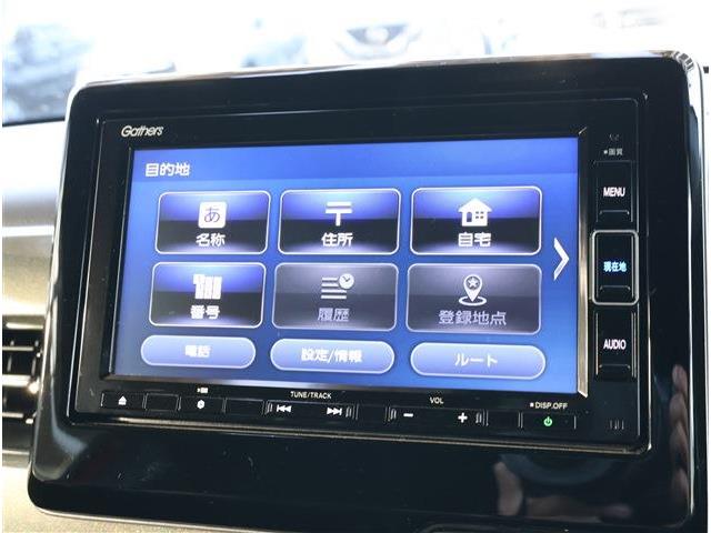 ホンダ Ｎ−ＷＧＮ ６６０ Ｌ ホンダ センシング R3年 (東海) 99