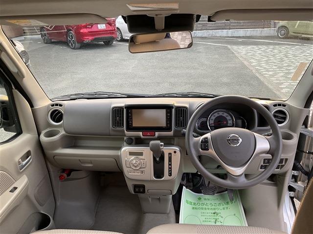 日産 ＮＶ１００クリッパーリオ ６６０ Ｅ ハイルーフ R5年 (東海) 99