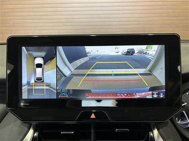 トヨタ ハリアー ２．０ Ｚ レザーパッケージ R3年 (四国) 99