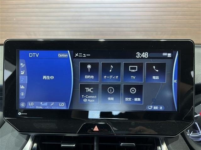 トヨタ ハリアー ２．０ Ｚ レザーパッケージ R3年 (四国) 99