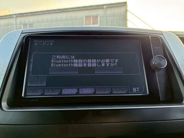 トヨタ ヴォクシー ２．０ ＺＳ 煌Ｚ H25年 (九州・沖縄) 99