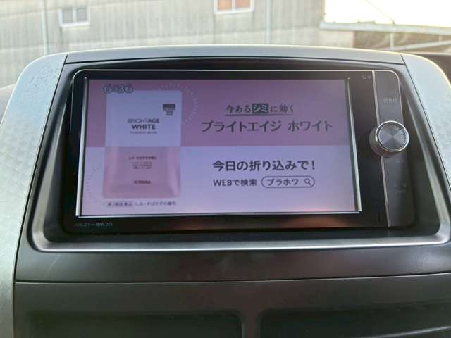 トヨタ ヴォクシー ２．０ ＺＳ 煌Ｚ H25年 (九州・沖縄) 99