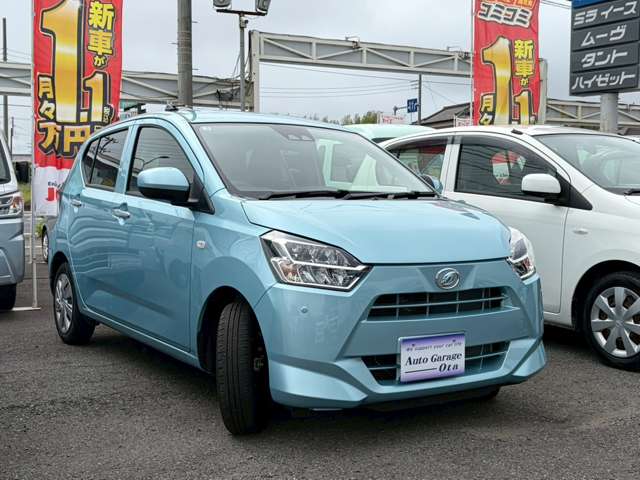 ダイハツ ミラ　イース ６６０ Ｘ ＳＡＩＩＩ R7年 (関東) 99