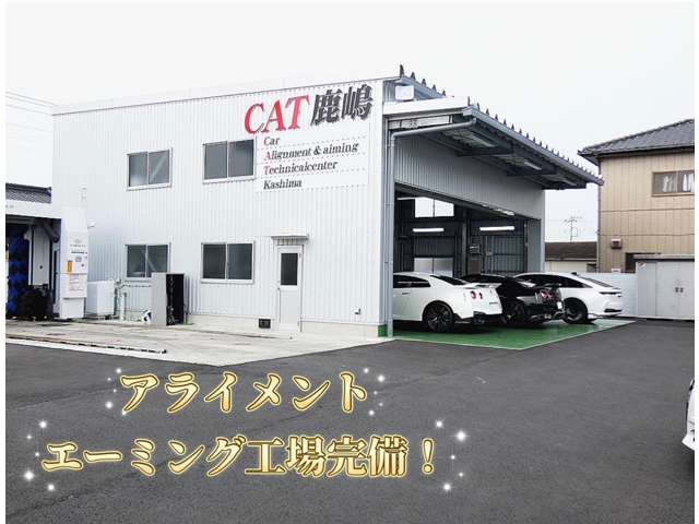 ダイハツ ハイゼットトラック ６６０ ジャンボ エクストラ ３方開 ４ＷＤ R7年 (関東) 99