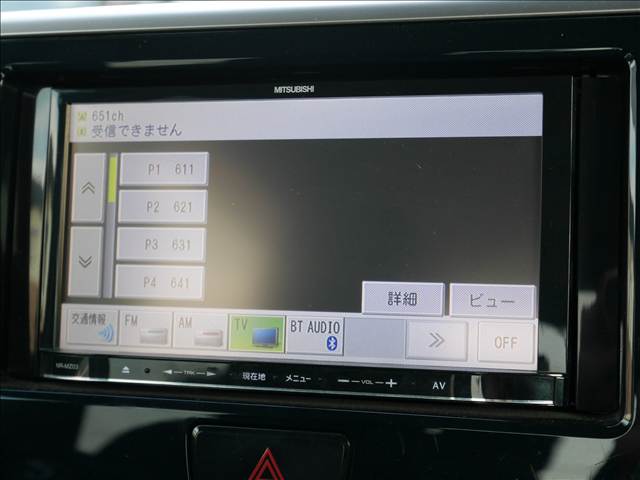 三菱 ｅＫスペース ６６０ カスタム Ｇ Ｅアシスト H27年 (九州・沖縄) 99