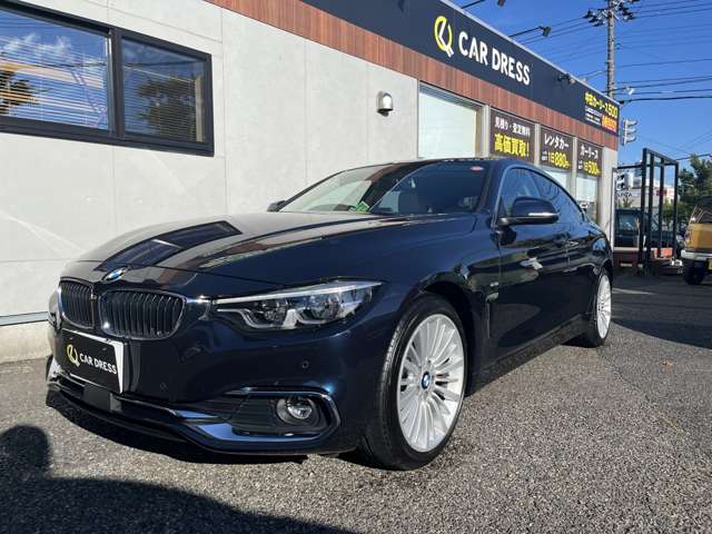 ＢＭＷ ４シリーズ ４２０Ｉ ラグジュアリー R1年 (甲信越・北陸) 99