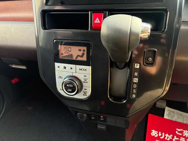 トヨタ タンク １．０ Ｇ R1年 (甲信越・北陸) 99