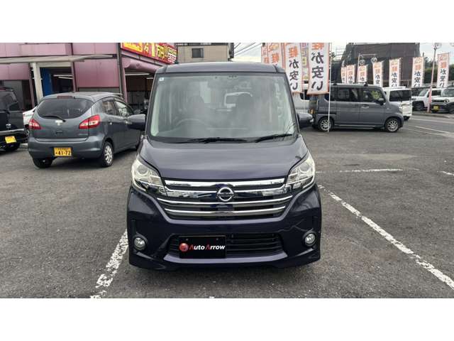 日産 デイズ　ルークス ６６０ ハイウェイスター ターボ H26年 (関東) 99