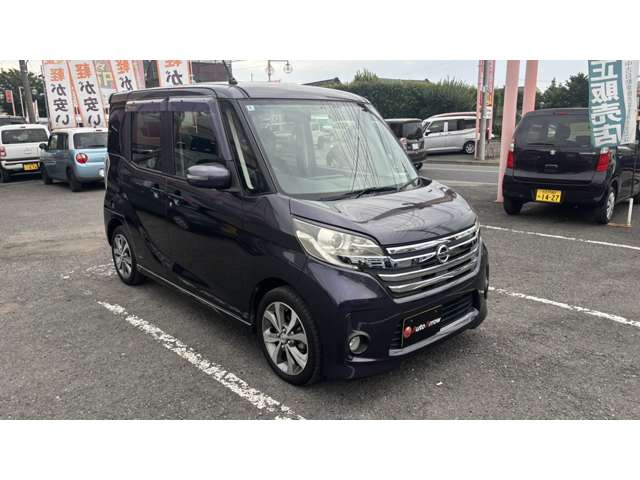 日産 デイズ　ルークス ６６０ ハイウェイスター ターボ H26年 (関東) 99