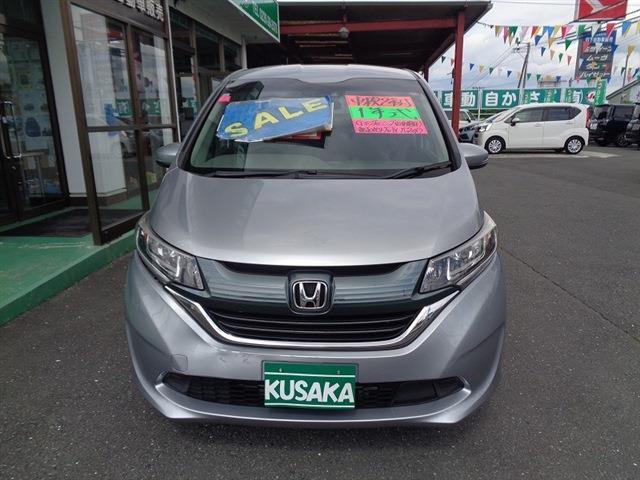 ホンダ フリード １．５ Ｇ R1年 (東北) 99