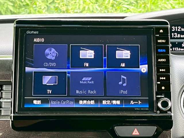 ホンダ Ｎ　ＢＯＸ カスタム ６６０ Ｇ Ｌ ターボ ホンダセンシング H30年 (関東) 99