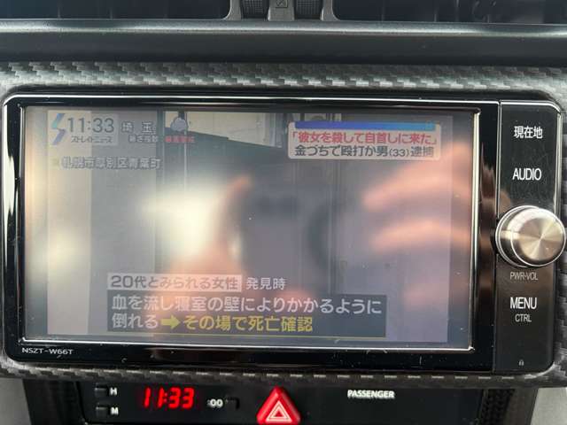 トヨタ ８６ ２．０ ＧＴ H29年 (関東) 99