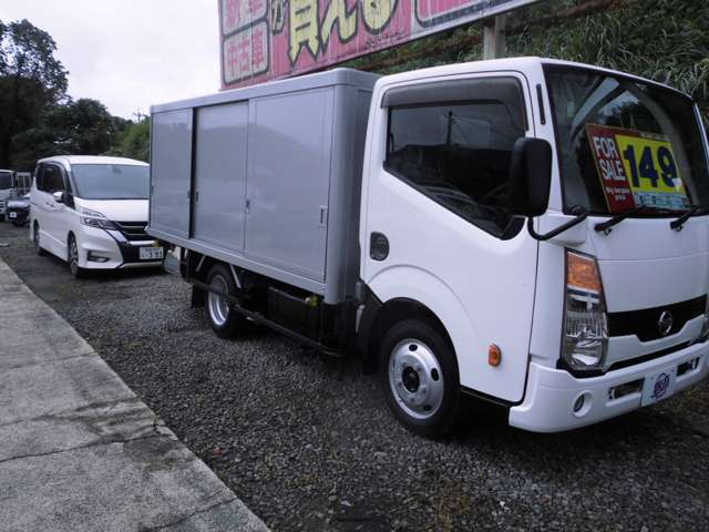 日産 アトラス ボトルカー H26年 (九州・沖縄) 99