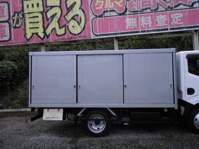 日産 アトラス ボトルカー H26年 (九州・沖縄) 99