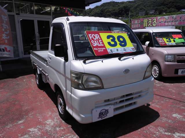 ダイハツ ハイゼットトラック ６６０ エアコン・パワステスペシャル ３方開 H18年 (九州・沖縄) 99