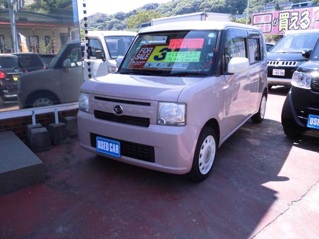 ダイハツ ムーヴ　コンテ ６６０ Ｘ H25年 (九州・沖縄) 99