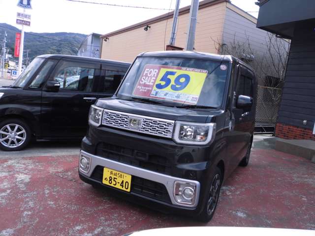 ダイハツ ウェイク ６６０ Ｇ ＳＡ H27年 (九州・沖縄) 99