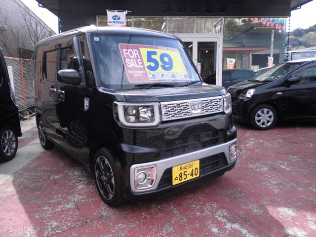 ダイハツ ウェイク ６６０ Ｇ ＳＡ H27年 (九州・沖縄) 99
