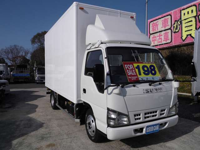 いすゞ エルフ アルミバン H18年 (九州・沖縄) 99