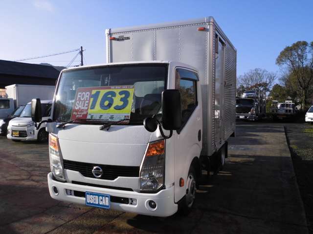 日産 アトラス アルミバン H25年 (九州・沖縄) 99