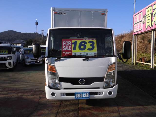 日産 アトラス アルミバン H25年 (九州・沖縄) 99