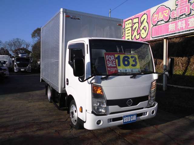 日産 アトラス アルミバン H25年 (九州・沖縄) 99