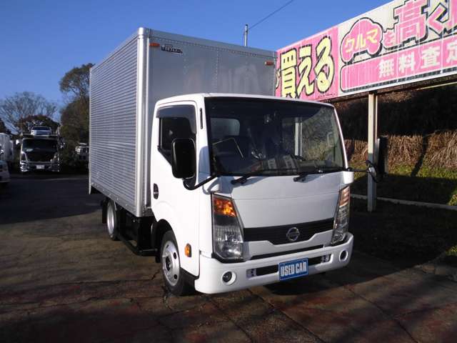日産 アトラス アルミバン H25年 (九州・沖縄) 99