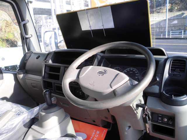 日産 アトラス ２トン平ボデー H25年 (九州・沖縄) 99