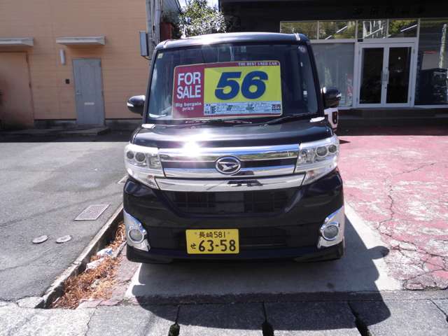 ダイハツ タント ６６０ カスタム Ｘ H26年 (九州・沖縄) 99