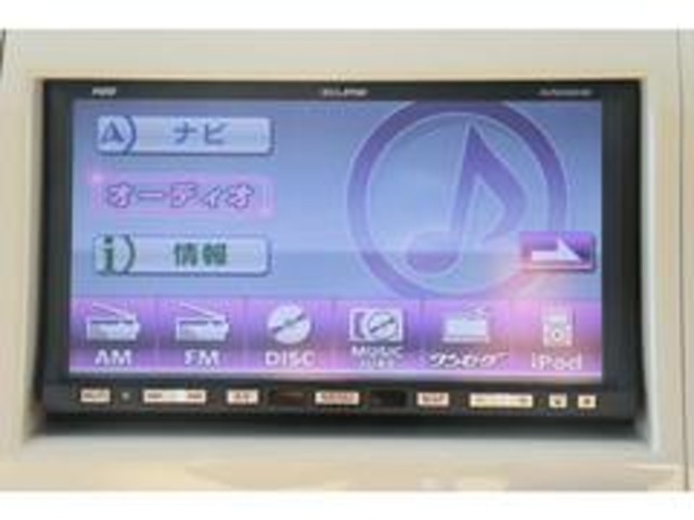 スズキ アルトラパン ６６０ Ｘ H23年 (九州・沖縄) 99