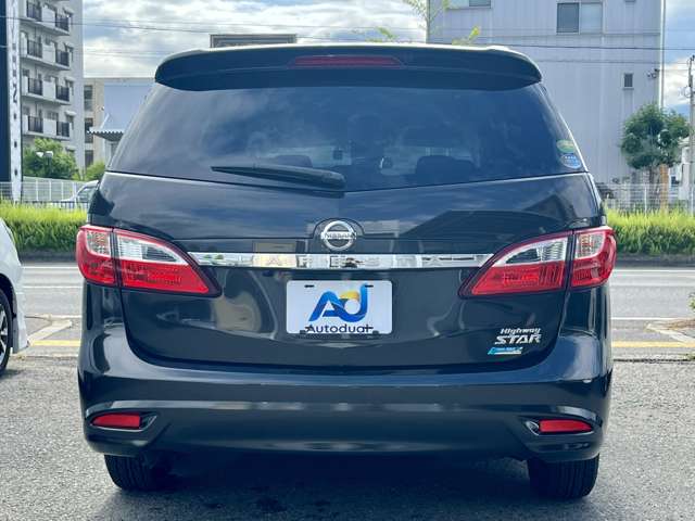 日産 ラフェスタ ２．０ Ｇ H28年 (近畿) 99