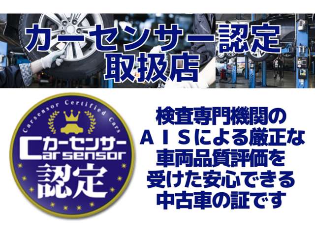 トヨタ プリウス １．８ Ｓ セーフティ プラス H30年 (近畿) 99