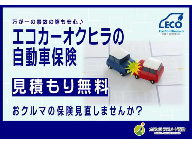 日産 ノート １．２ Ｅ－ＰＯＷＥＲ Ｘ H29年 (近畿) 99