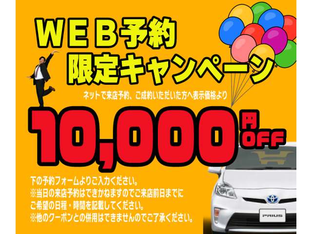 トヨタ アクア １．５ Ｓ H29年 (近畿) 99