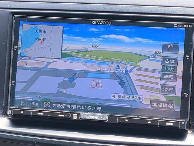 マツダ プレマシー ２．０ ２０Ｃ スカイアクティブ H25年 (近畿) 99