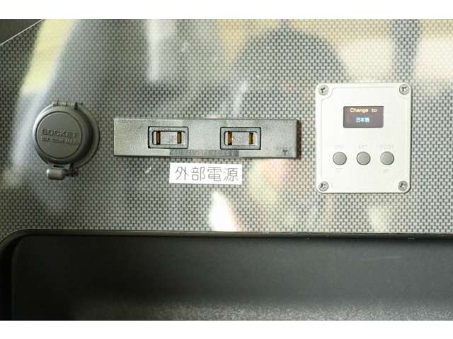 トヨタ ハイエースバン レクビィ H29年 (甲信越・北陸) 99