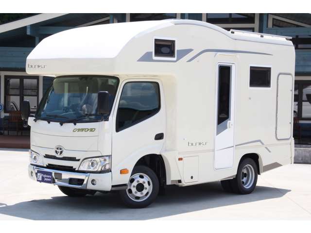 トヨタ カムロード バンテック R5年 (近畿) 99