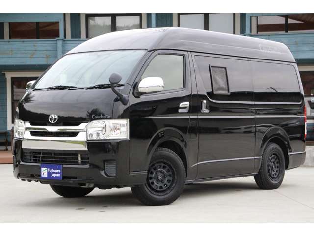 トヨタ ハイエースバン ビークル H26年 (近畿) 99