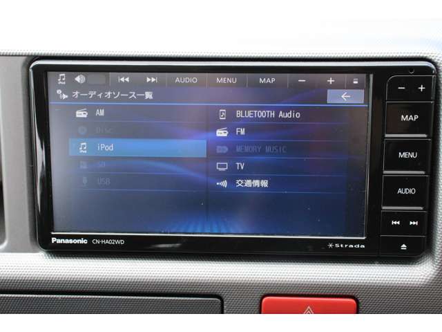 トヨタ ハイエースバン トイファクトリー H20年 (近畿) 99