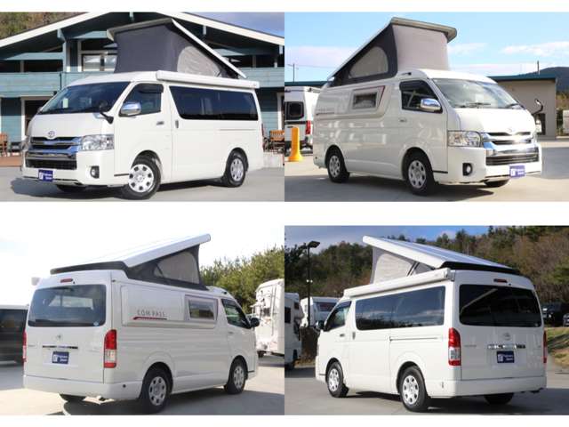 トヨタ ハイエースバン ホワイトハウス R2年 (近畿) 99