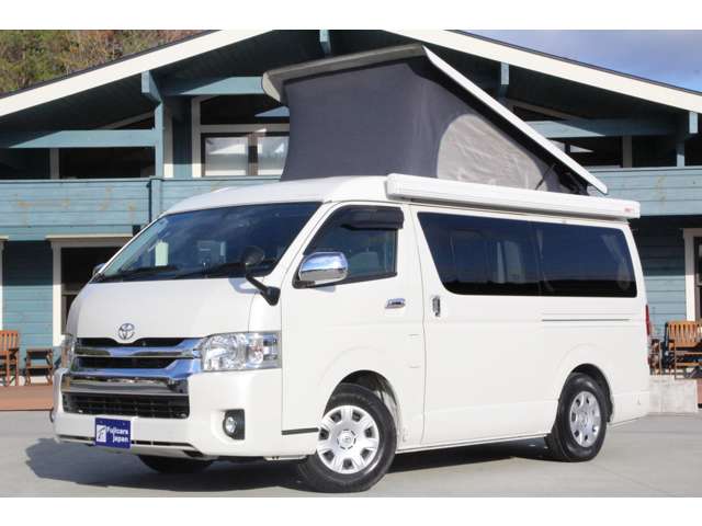 トヨタ ハイエースバン ホワイトハウス R2年 (近畿) 99