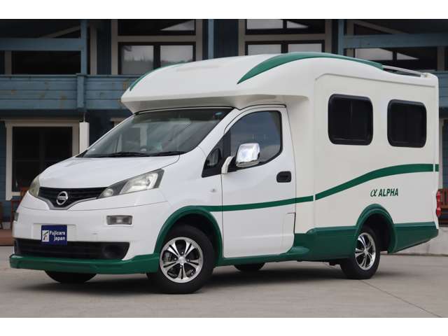 日産 ＮＶ２００バネットバン ＡＴＯＺ H27年 (近畿) 99