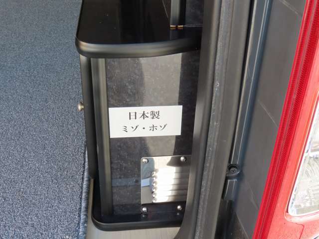 トヨタ ハイエースバン ＦＯＣＳ R2年 (東海) 99