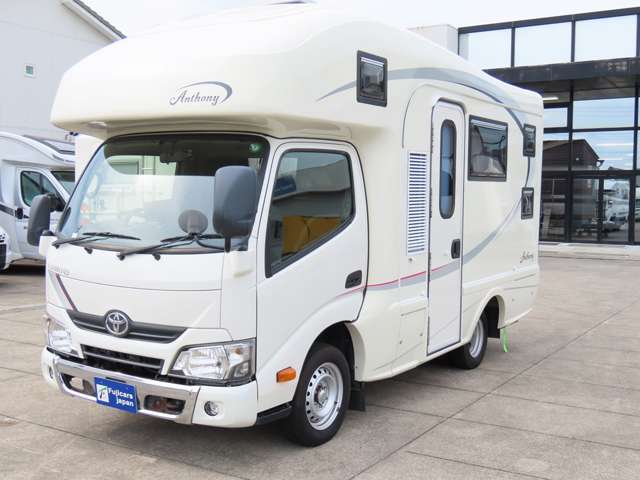 トヨタ カムロード ＡＴＯＺ製 R1年 (東海) 99